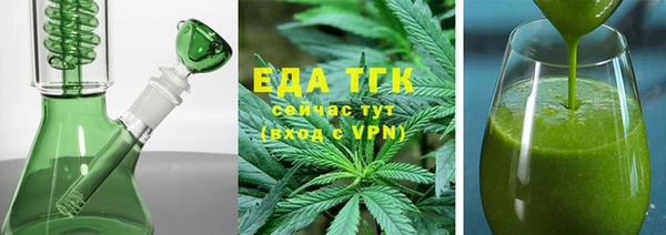 экстази Алексин