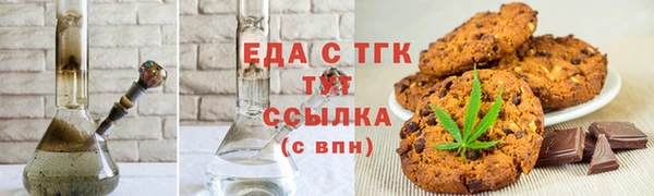 экстази Алексин