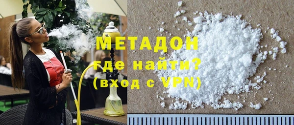 экстази Алексин