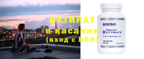 мяу мяу мука Алзамай