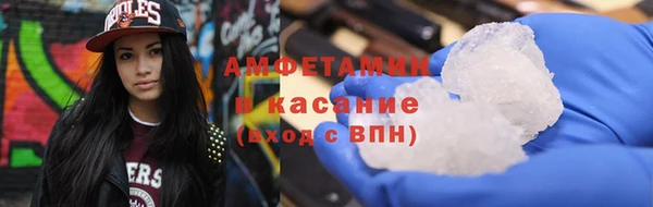 экстази Алексин
