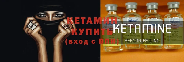 мяу мяу мука Алзамай