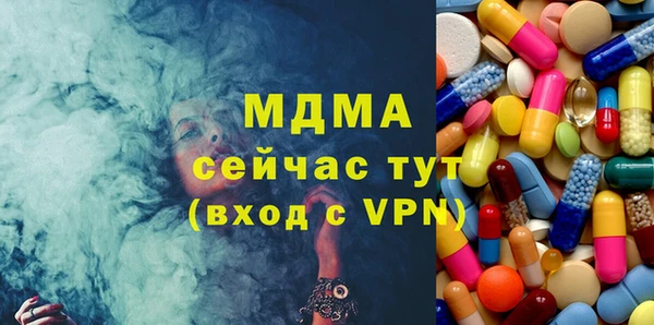 мяу мяу мука Алзамай