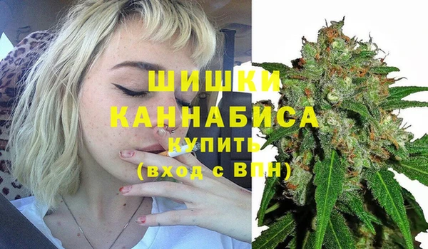 трава Алексеевка