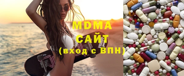 экстази Алексин