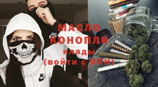 экстази Алексин