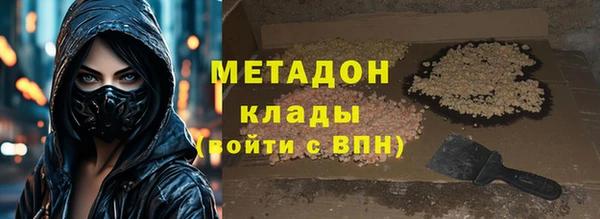 мяу мяу мука Алзамай