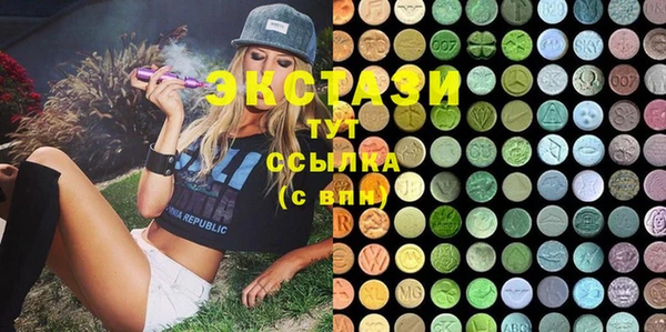 мяу мяу мука Алзамай
